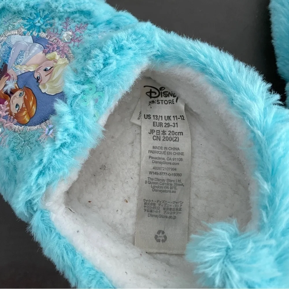Disney good no